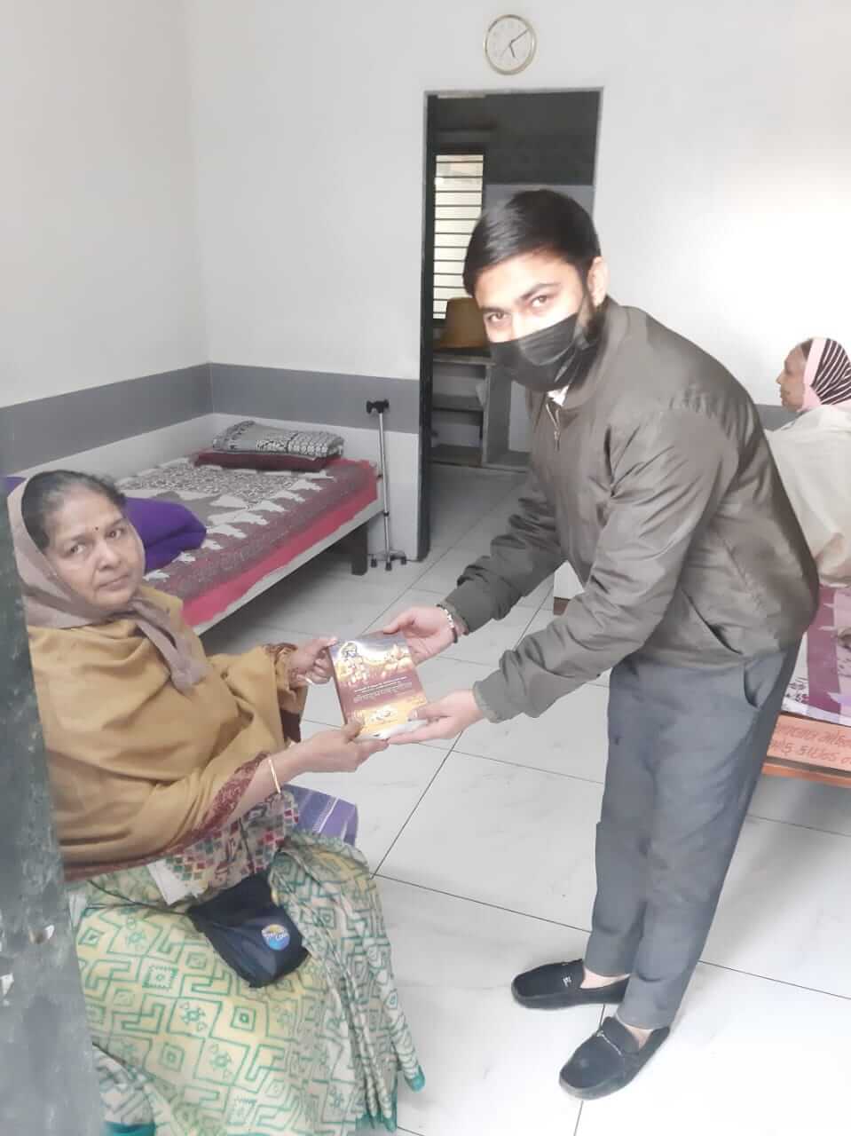 Bhagavad Gita Distribution